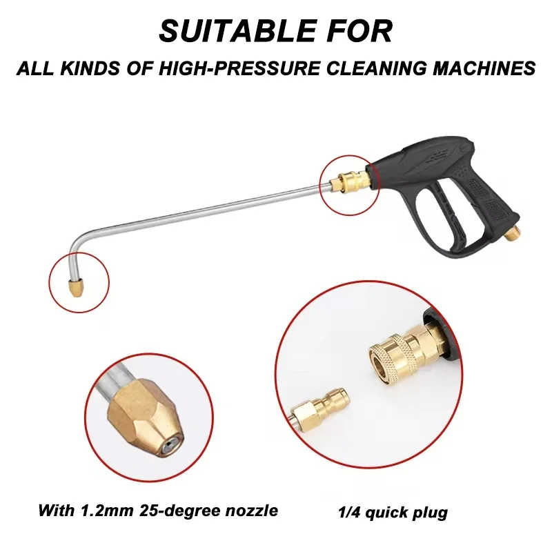Metal Rod Jet Lance For High Pressure Washer 6 Size Multi-Angled Water Gun Extension Wand With 1/4 Quick Connection