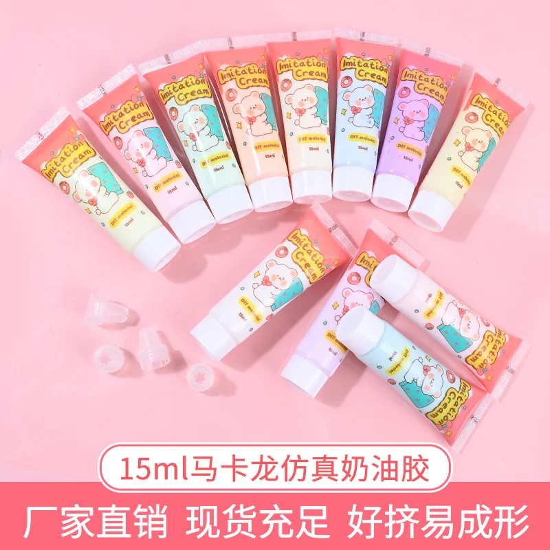 Новейшие продукты имитация крема клей для взбитого торта