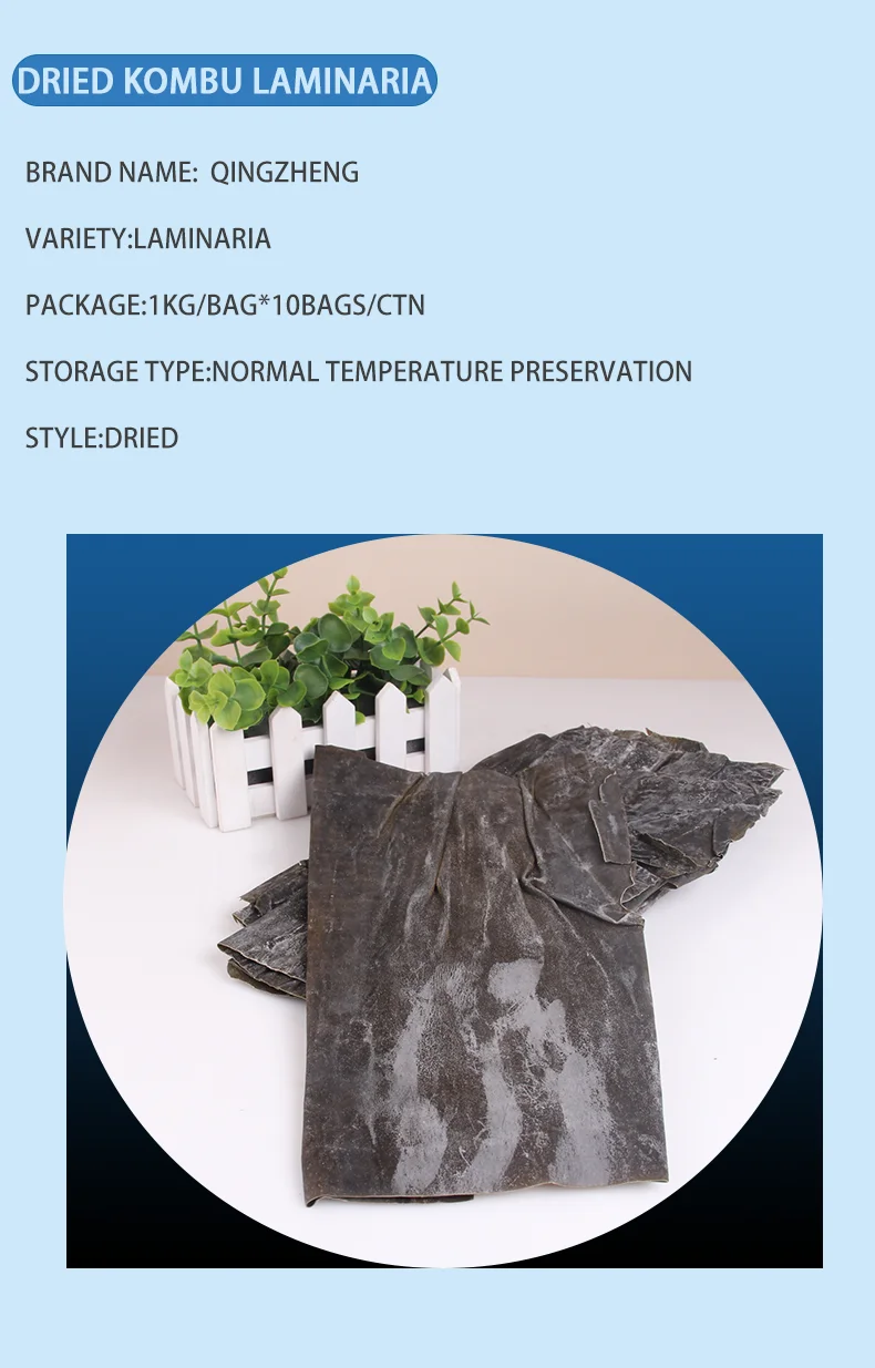kombu3