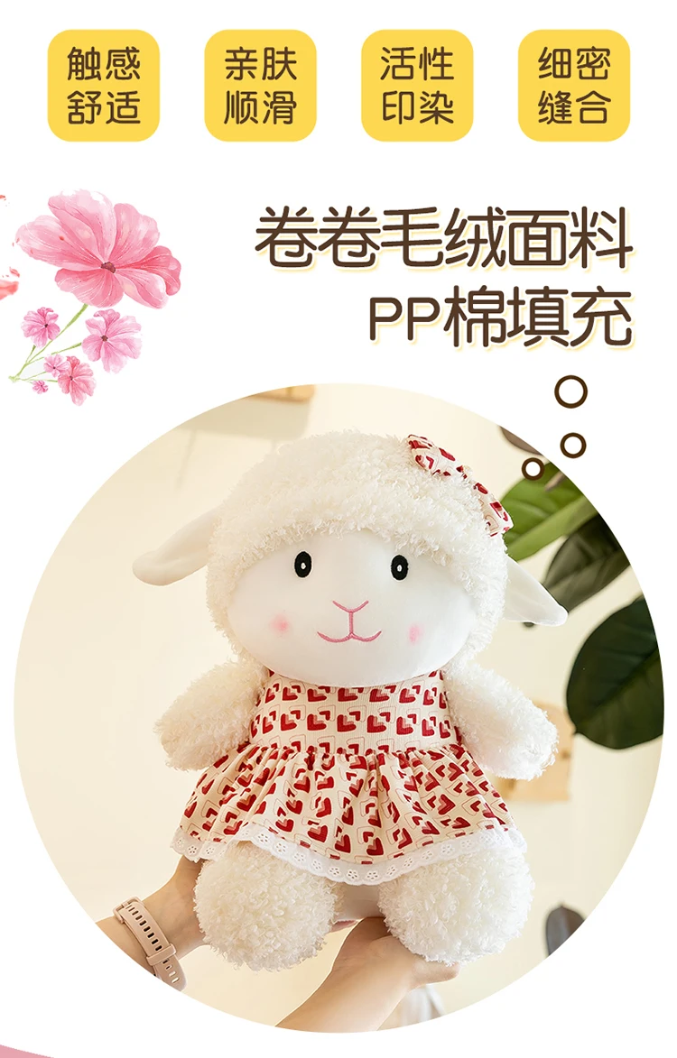 Cute Little Bunny with Long Ears Small Plush Toy for Children Featuring a Flower Dress Pet Toy