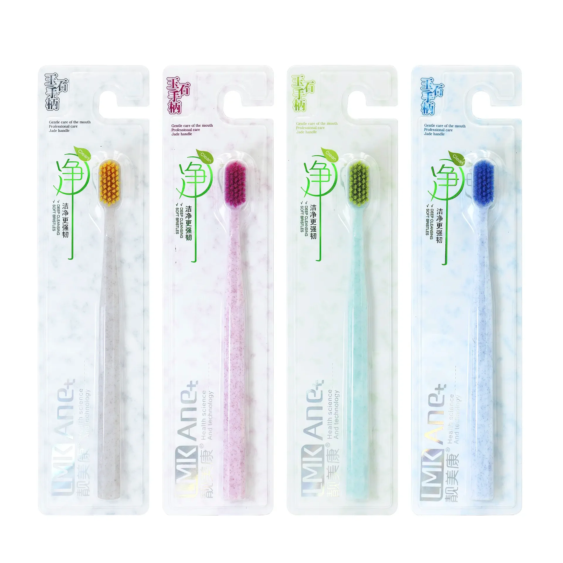 Manufacturer Wholesale Hot Sale Small Brush Head Soft Bristle Adult Plastic Toothbrush Comfortable Cleaning Available OEM