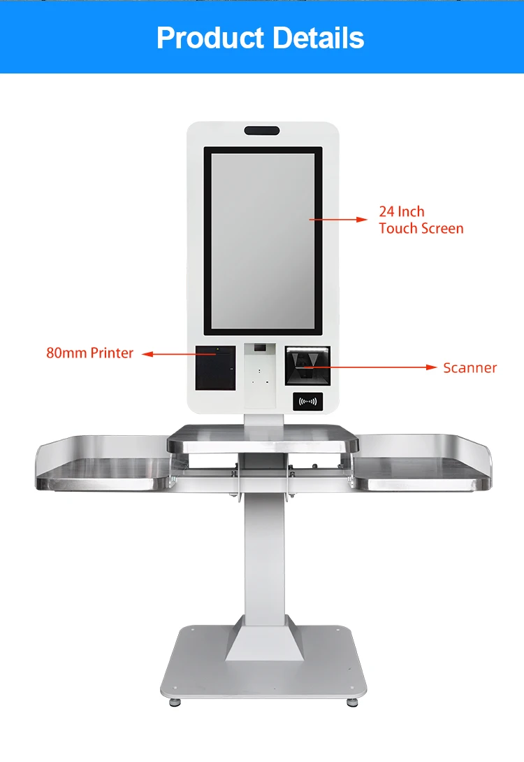 JSJ88-LR Pos System Terminal Self Ordering Capacitive Touch Screen All In One Touch Billing Machine Self-service Kiosk