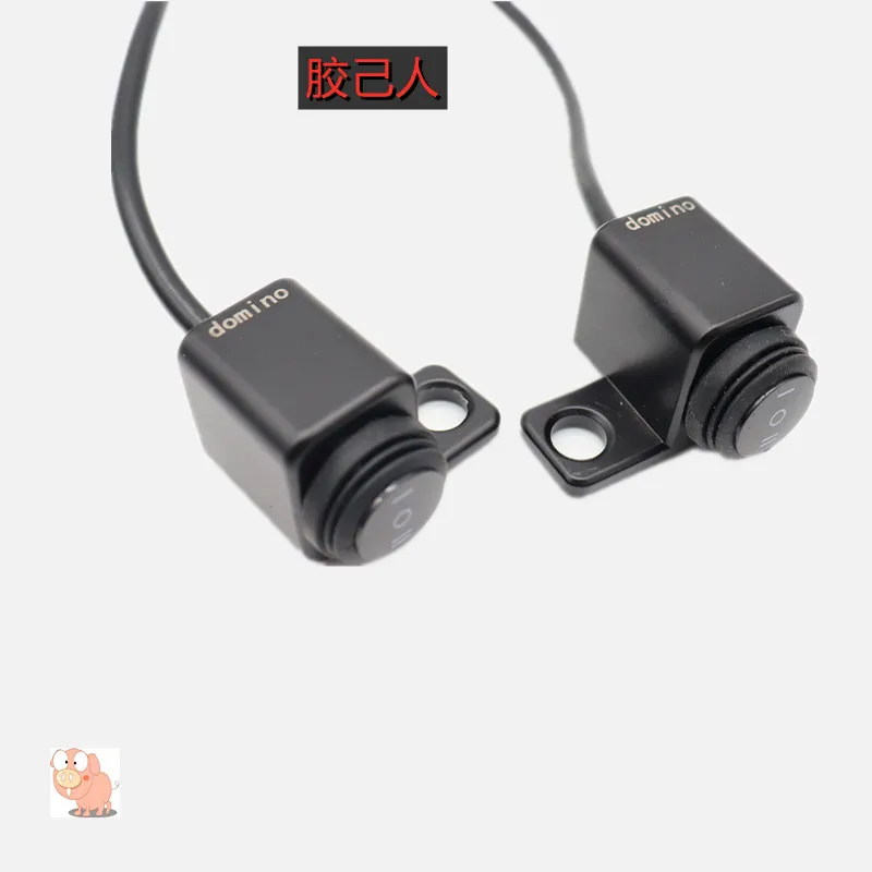 Motorcycle LED light switch left and right mirror switch three gears