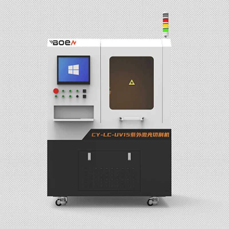 High precision UV nanosecond FPC divider