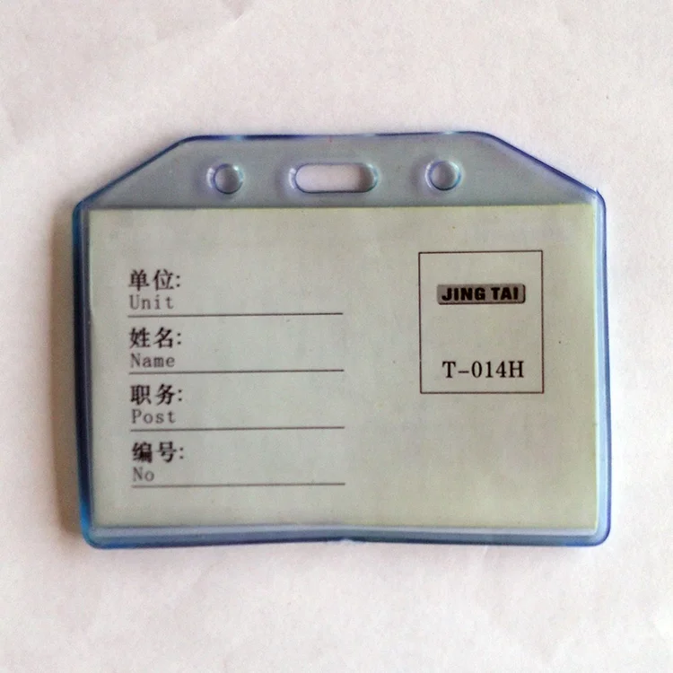 Vertical and horizontal soft pvc id badge card holder