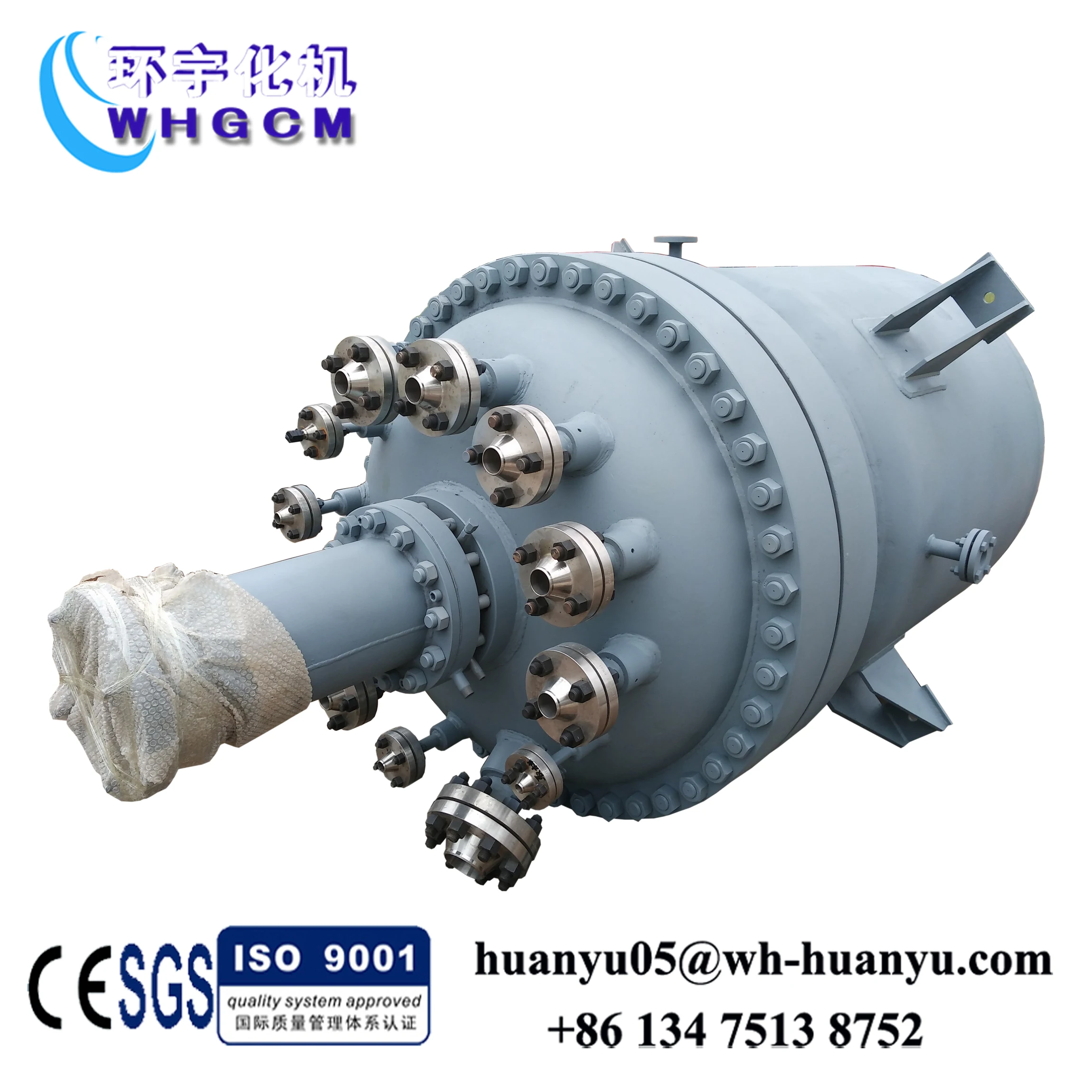 HDPE, LDPE, PP, PVC, PET, PS Смола реакционный сосуд cstr реактор