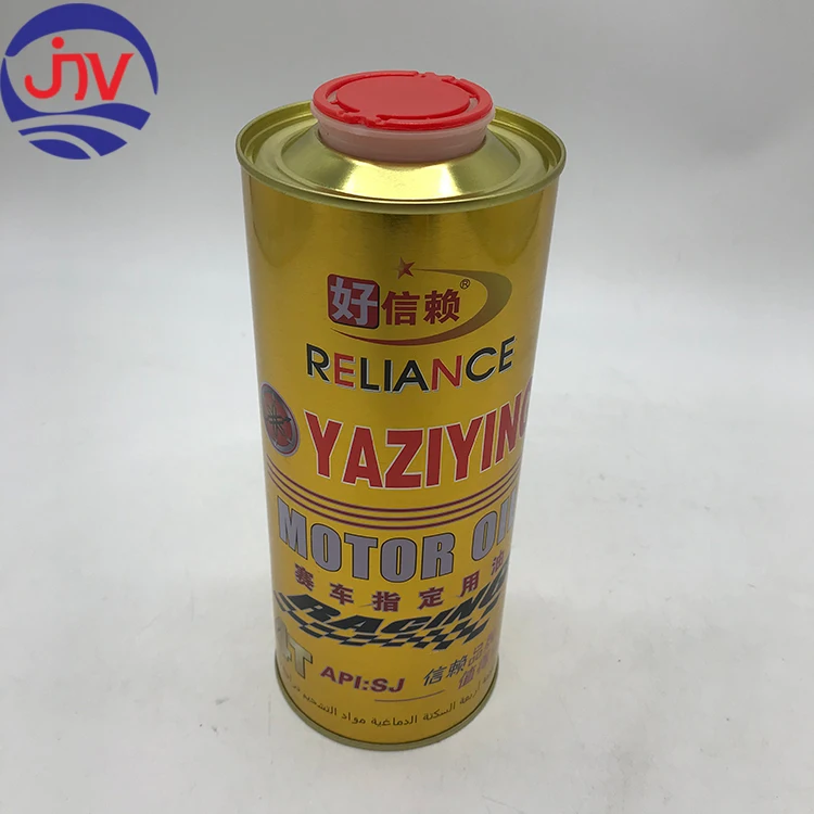Lubricating oil Packaging Bottles Metal tin Engine oil  round can for Racing car