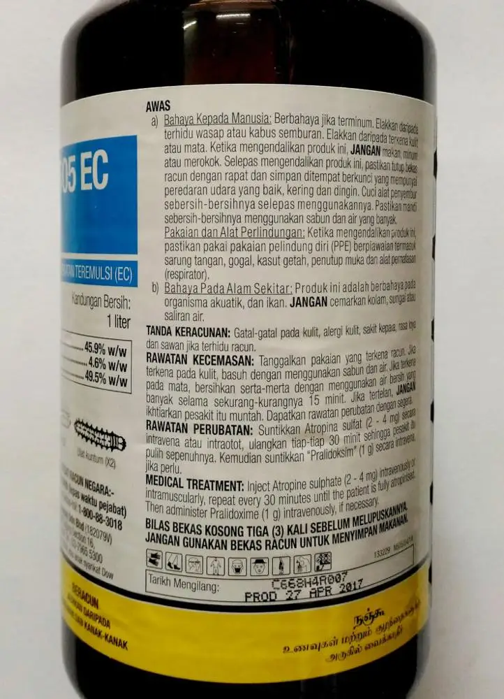 
Insecticide Nurelle Chlorpyrifos + Cypermethrin EC 