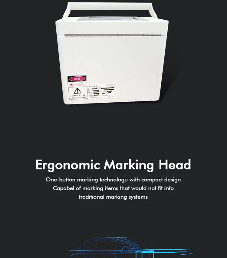 Laser Machine (5)