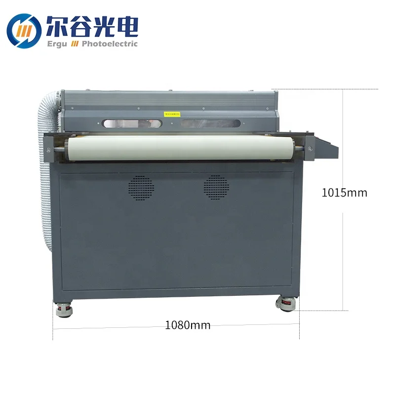 HSDY 800-2 Flat Corona Treater paper plastic surface treatment corona machine