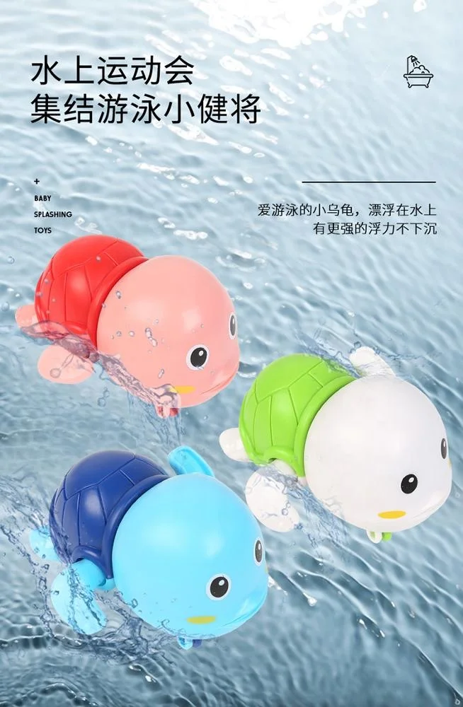 Hot selling cheapest baby swimming toys; summer beach toys; baby bath swimming tortoise toys