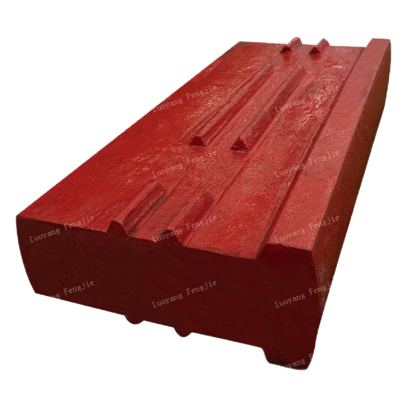 High Chrome Steel   Martensitic Steel  Plate Hammer Blow Bar for Impact Crusher