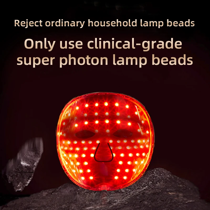 Factory Hot Sale Personal Light Therapy Led Skin Rejuvenation Facial Mask 18-in-1 LED-ice feeling Golden Collagen Mask