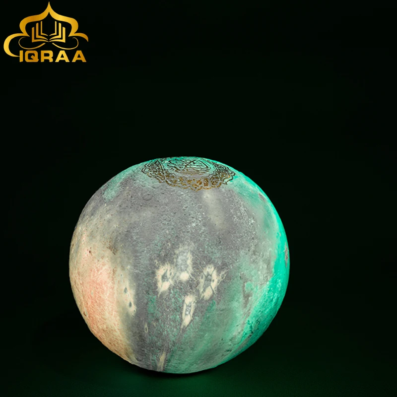 Сенсорный динамик с Лунной лампой Кораном динамиком для исламского мусульманского Рамадана подарок