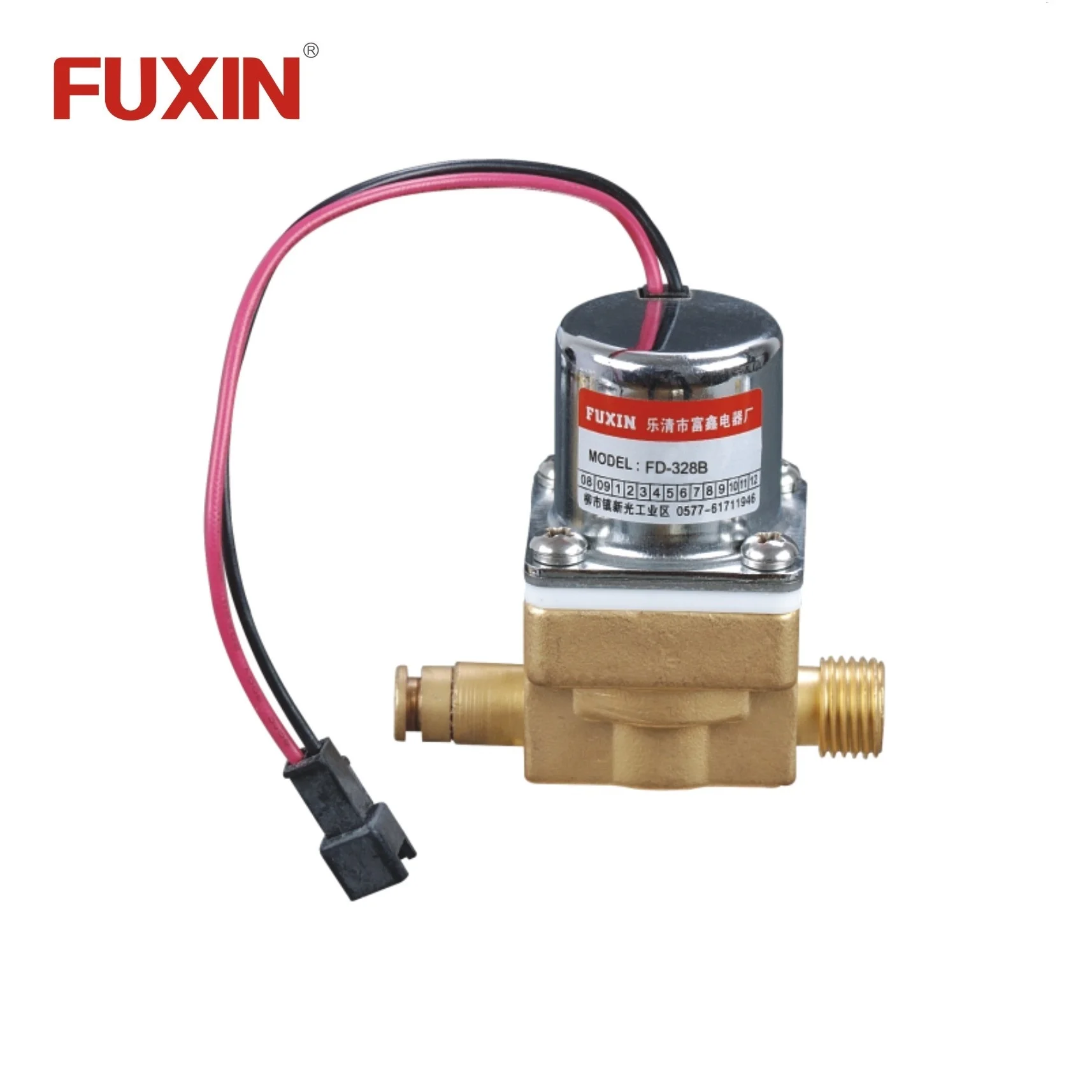 12V dish washing bistable pulse water latch solenoid valve