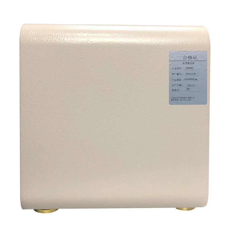 
Carbon steel Security Biometric Password Key Key Fingerprint Safe Lock Box 