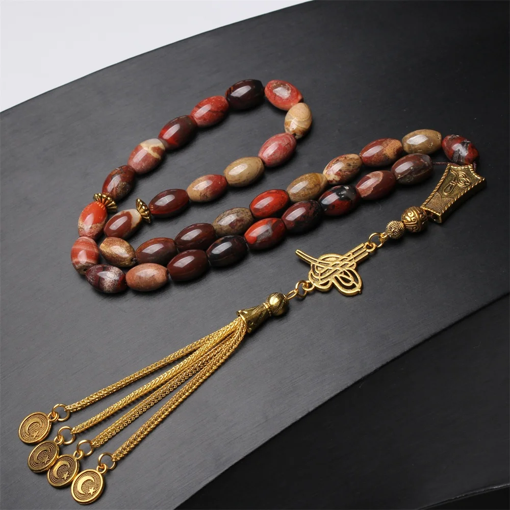 Islamic tasbih stone 33 turkish prayer beads oval size 8*12mm muslim rosary misbaha Ramadan Eid gift tesbih tasbeeh