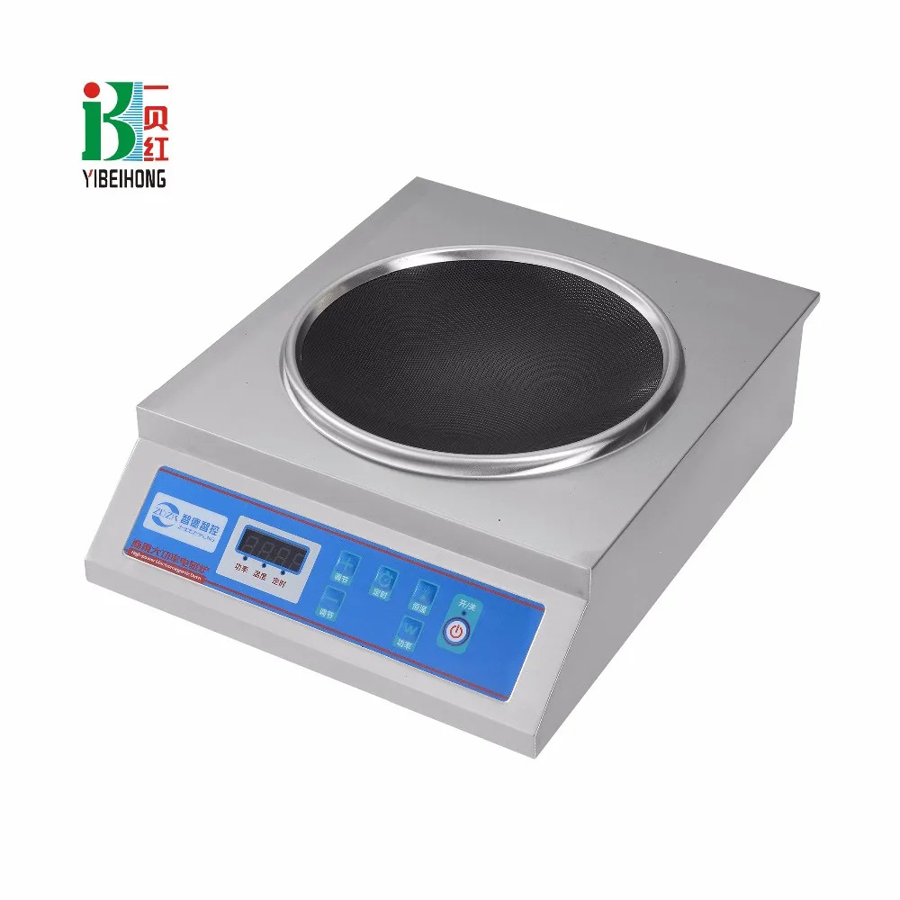 
3500W cheap electromagnetic furnace induction heater cooker 