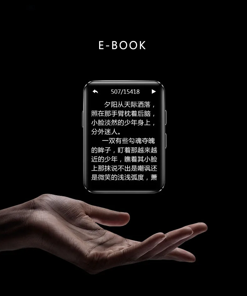 New style music player mp3 with speaker