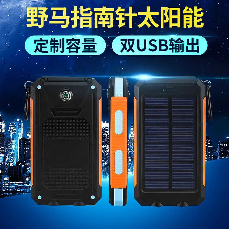 1/6 Outdoor 10000mah portable solar charger Waterproof solar mobile charger 20000mah power bank for cell phones smartphones