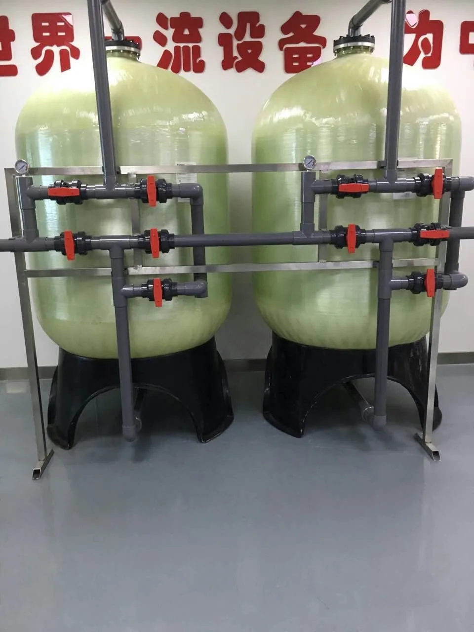 RO reverse osmosis water treatment equipment filter industrial deionized direct drinking water purifier