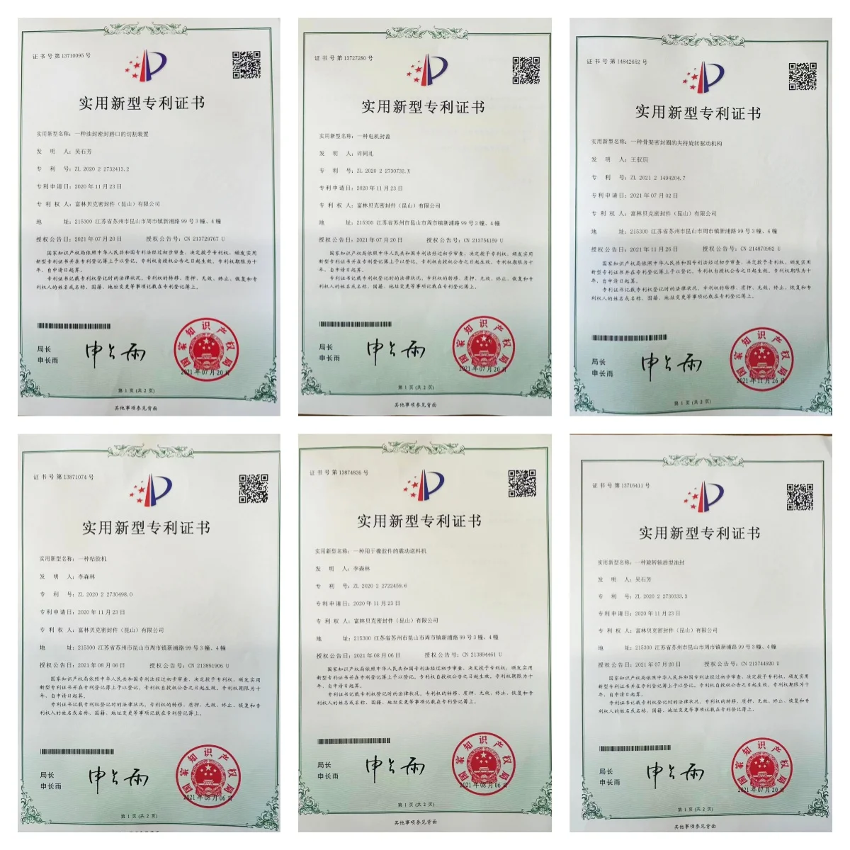 FBK High temperature rotary shaft oil seal machinery Metric Nbr seal tc 140*170*15  Fkm rubber diesel engine oil seal