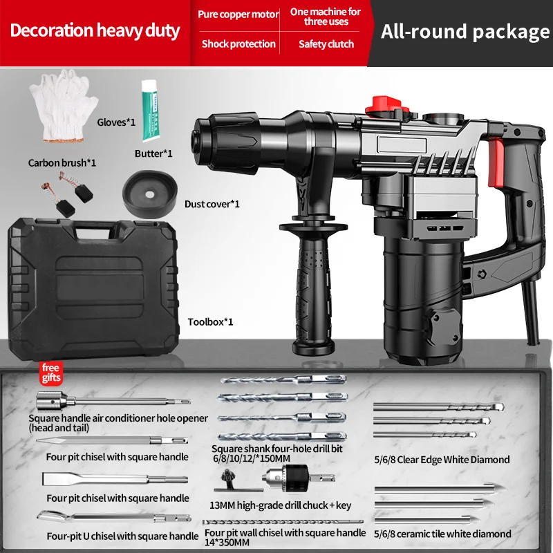 220V Demolition Hammer Drill Tools Power
