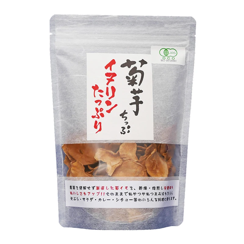 Vegan Lower blood sugar roast tip jerusalem artichoke small packaging snack