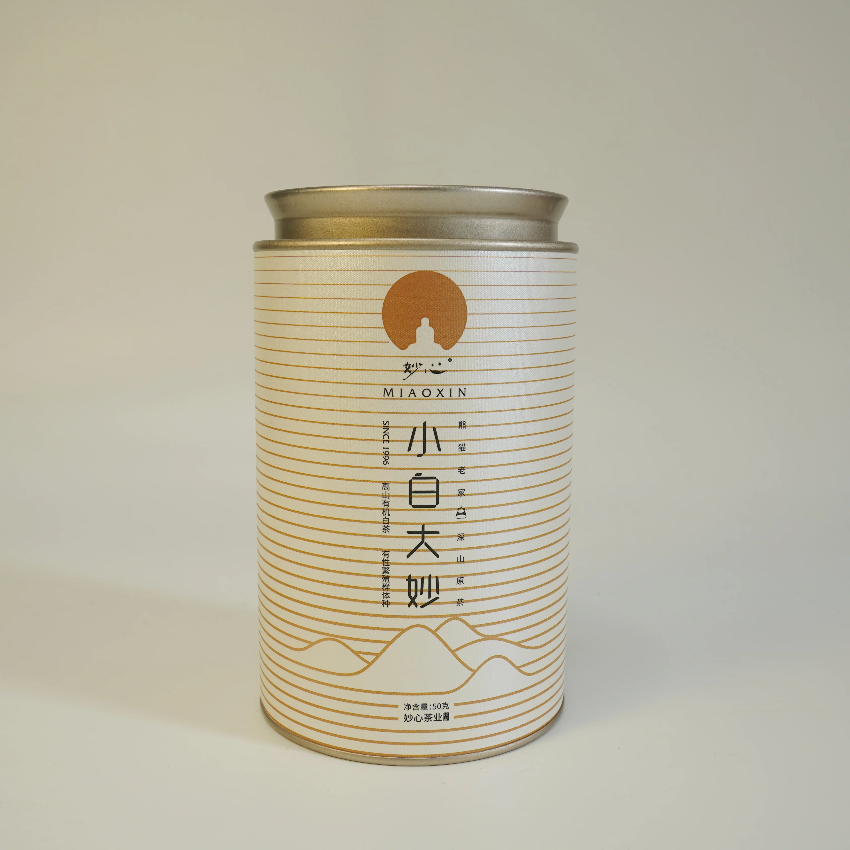 World Champion Taste Xiaobai Damiao Premium 100% Organic Silver Needle White Tea High Mountain Snow Buds Loose Tea