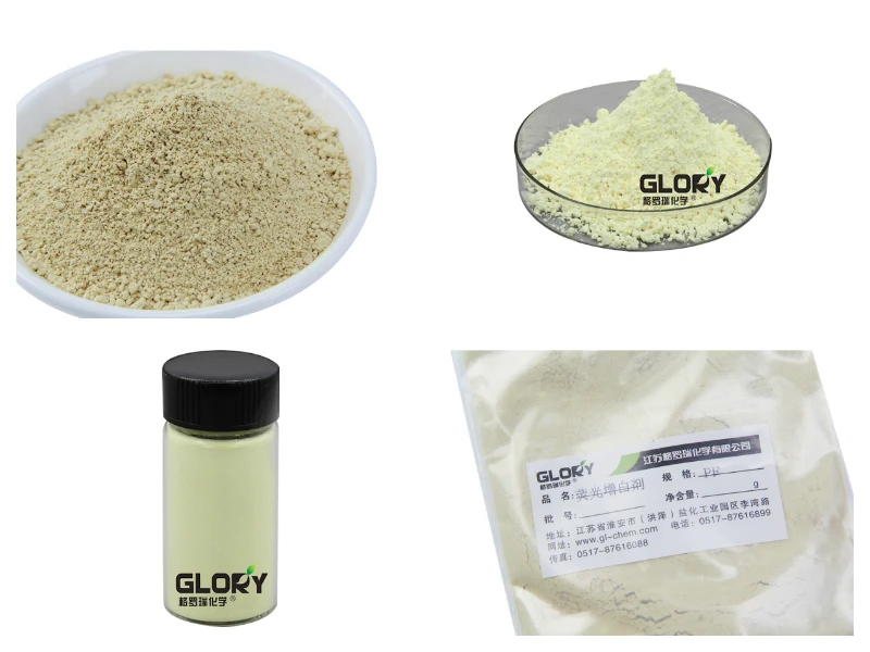 2020 Glory cas no.12224-12-3 Oba Optical Bleaching Brightening Agent Pf 127 For Polyethylene