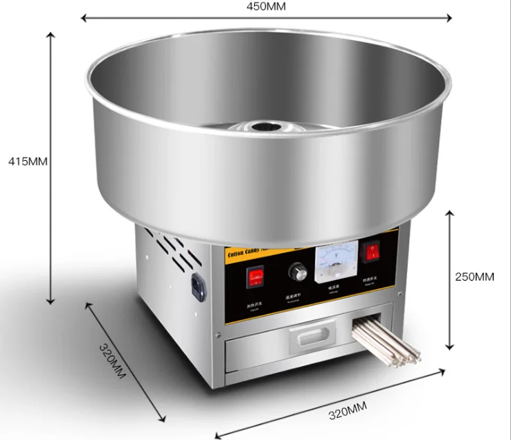 DIY Commercial Electric cotton  candy floss maker