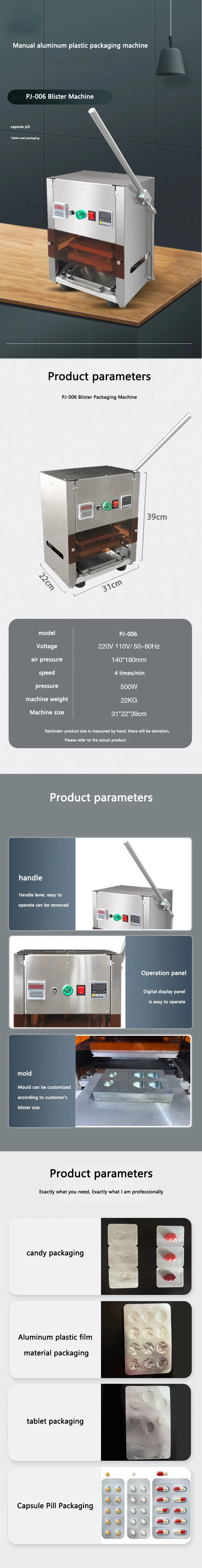 Desktop Blister Machine Packing Blister Packing Machine Mold Mould For Blister Packing Machine