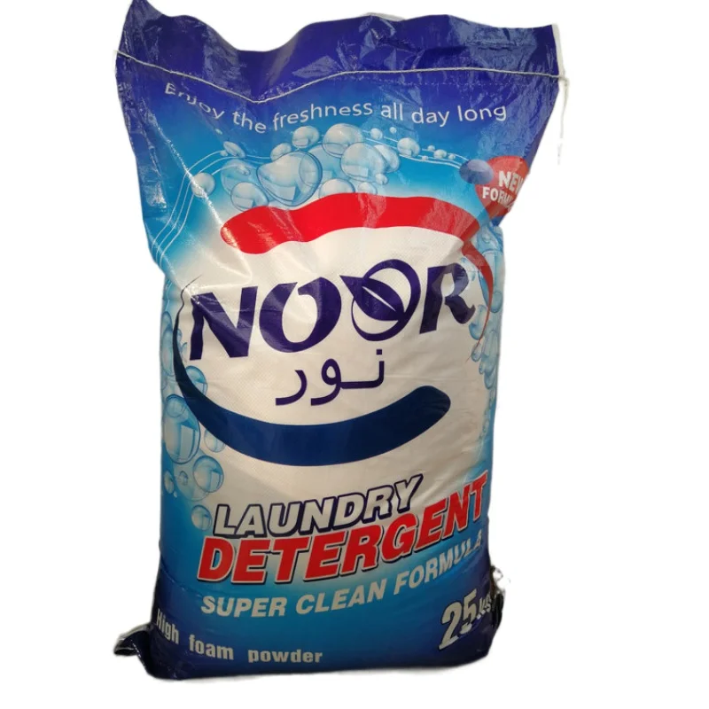 Wholesale china laundry detergent washing soda powder