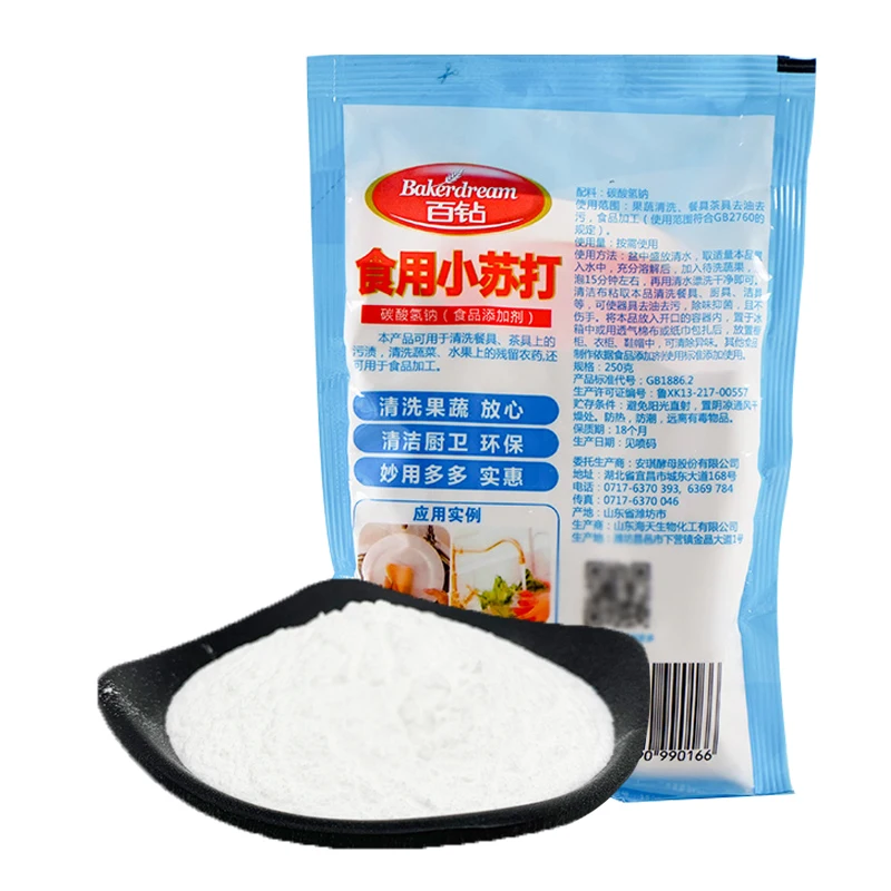 Baking soda Edible base surface Food grade multi-functional products