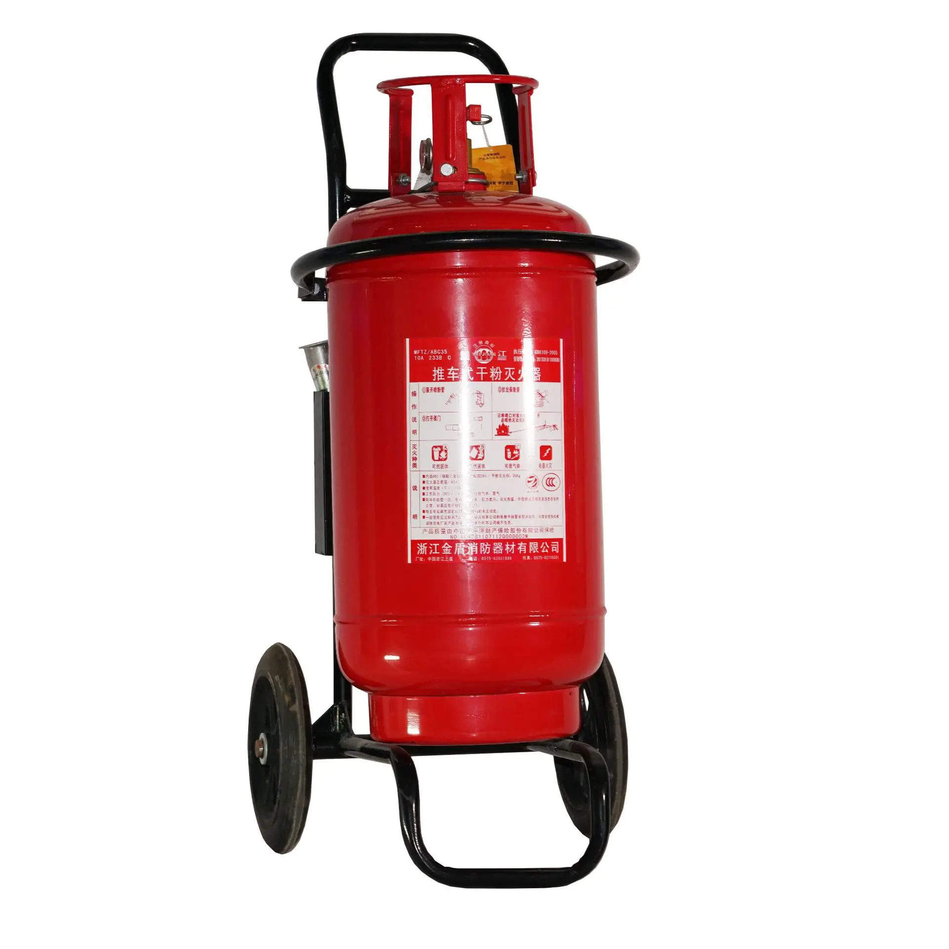 vehicle / wheeled dry powder fire extinguisher for fire fighting