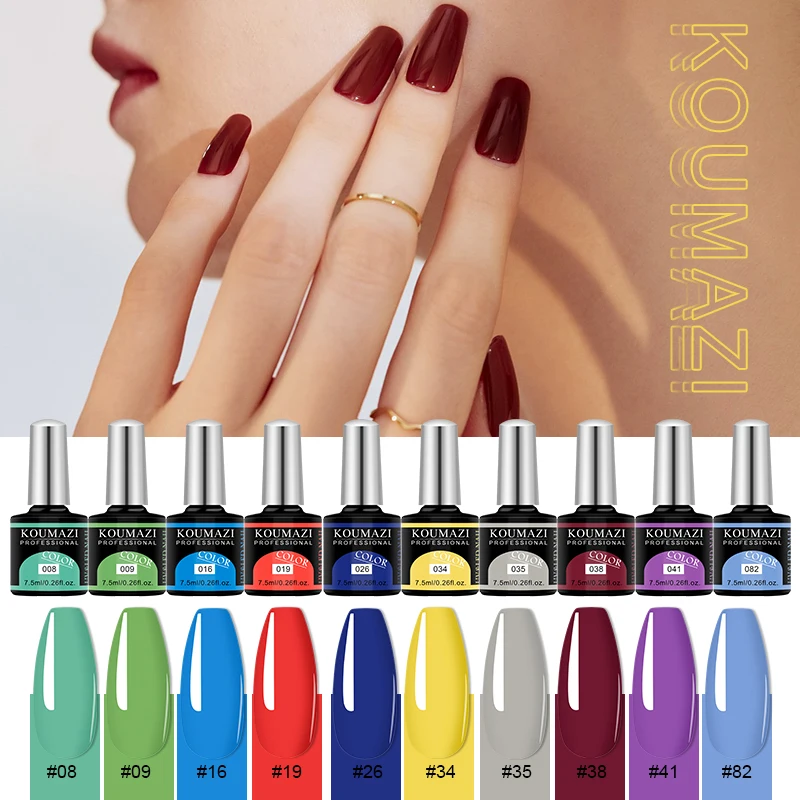 Free Sample Vdn Nail 3 Step Gel Color Autumn Collections Gel Nail Polish