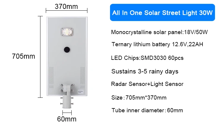 solar street light (5)