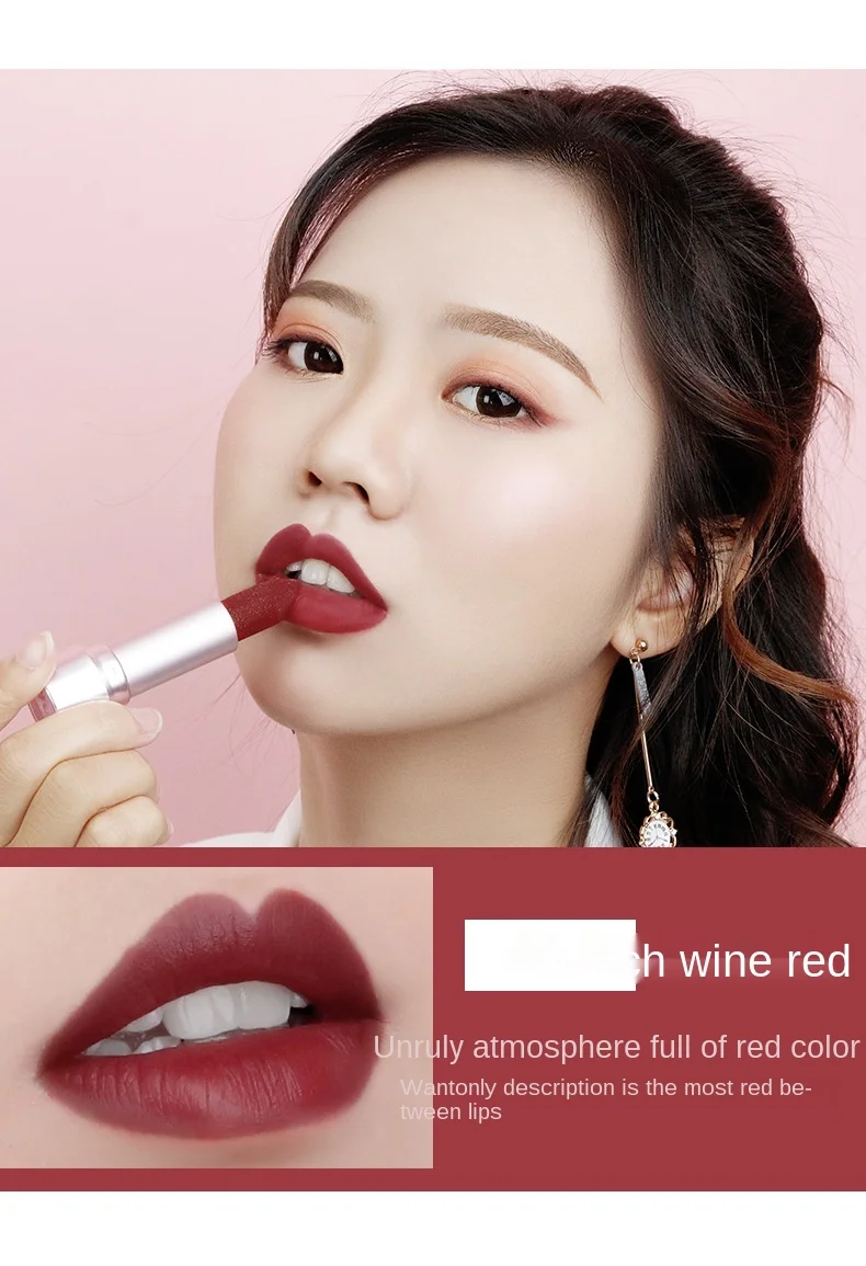 Star shining lipstick velvet moisturizing milk tea color Girl lipstick factory direct supply