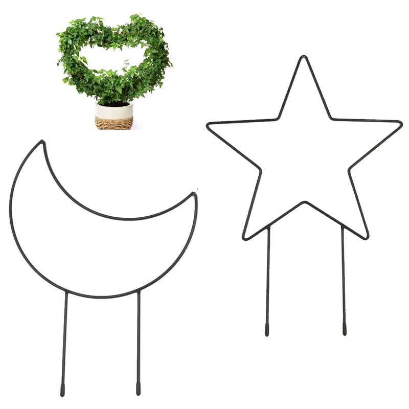 Stylish Decorative Moon Star Shaped Fixed Rod Garden Trellis For Climbing Plants Metal Plant Stand