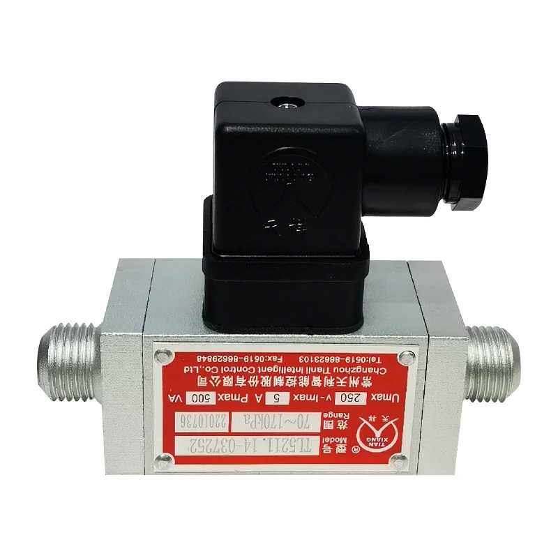 Tianli  pressure controller  Diff pressure switch YWK-7DD Differential Pressure Switches