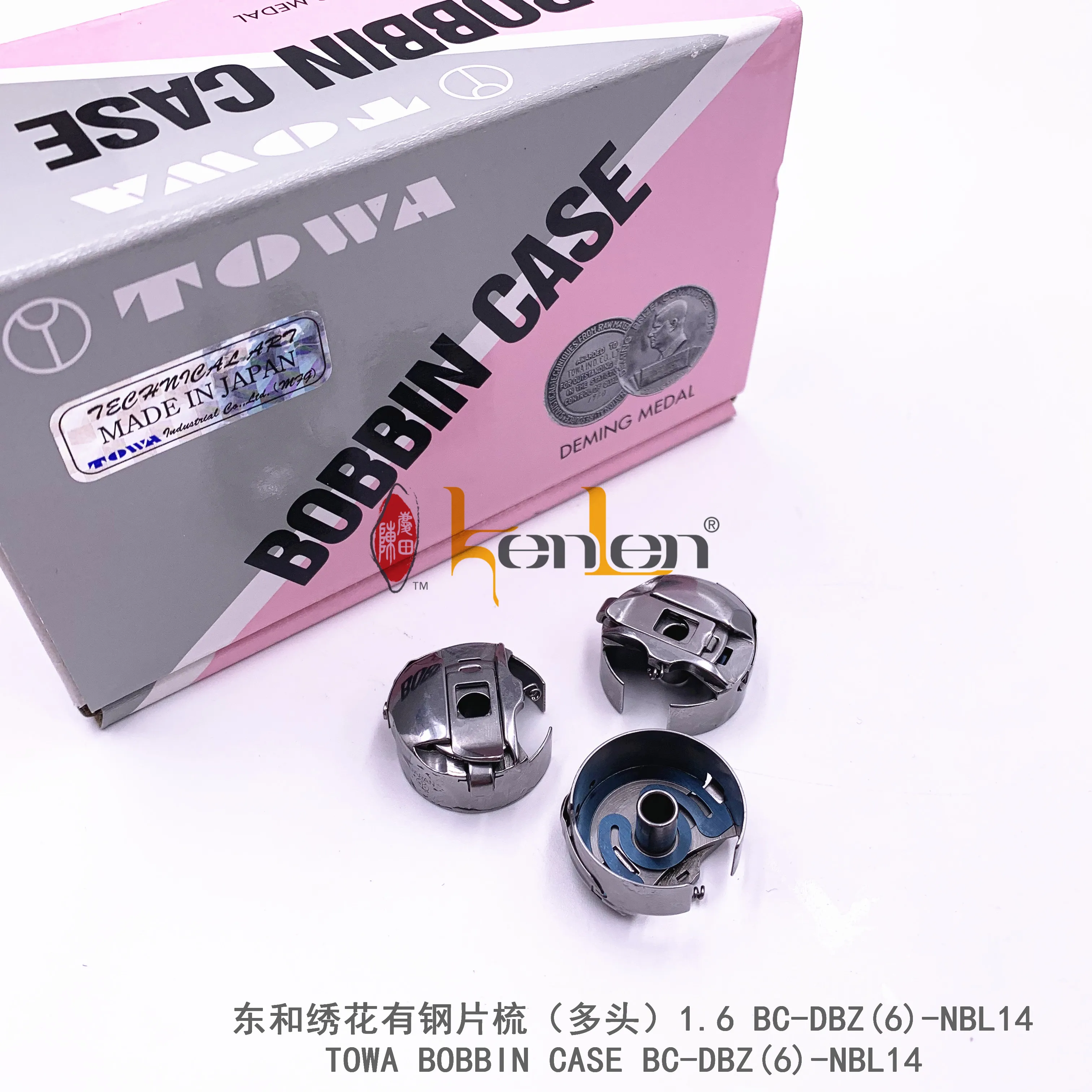 Лидер продаж KENLEN Agent TOWA Bobbin Case BC-DBZ(6)-NBL14 для промышленных швейных машин TAJIMA запасные