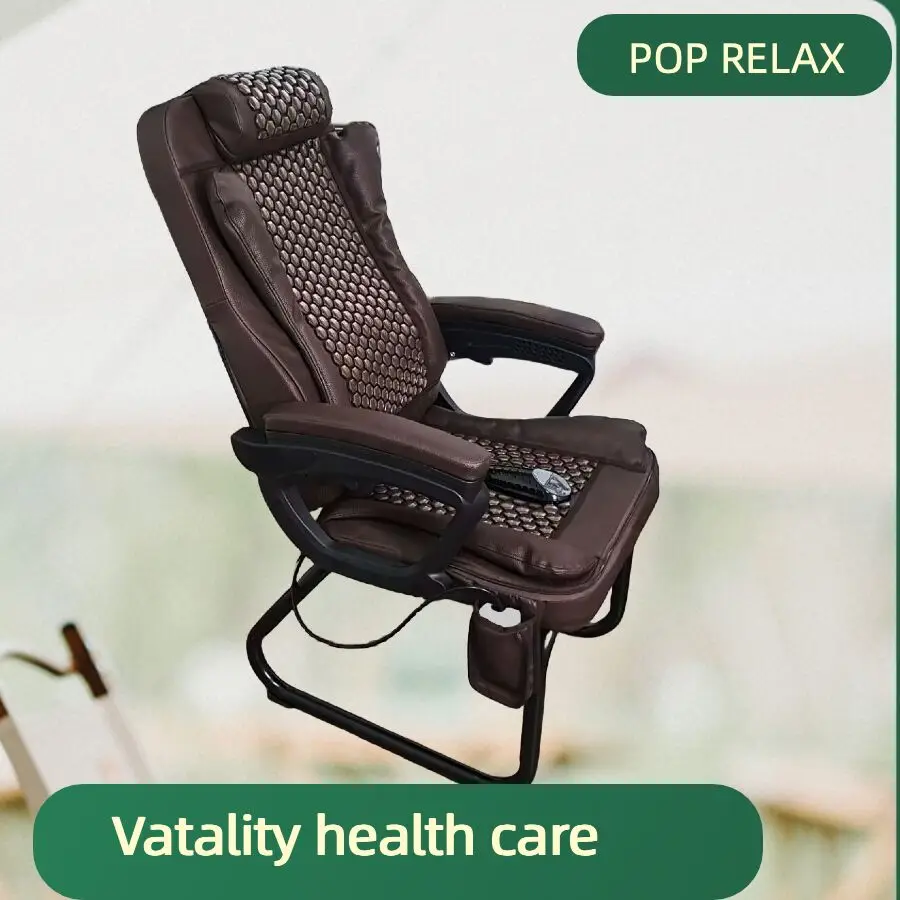 pop relax new invention back thermal vibration hot tourmaline stone mucsle relax therapy infrared heating massage chair