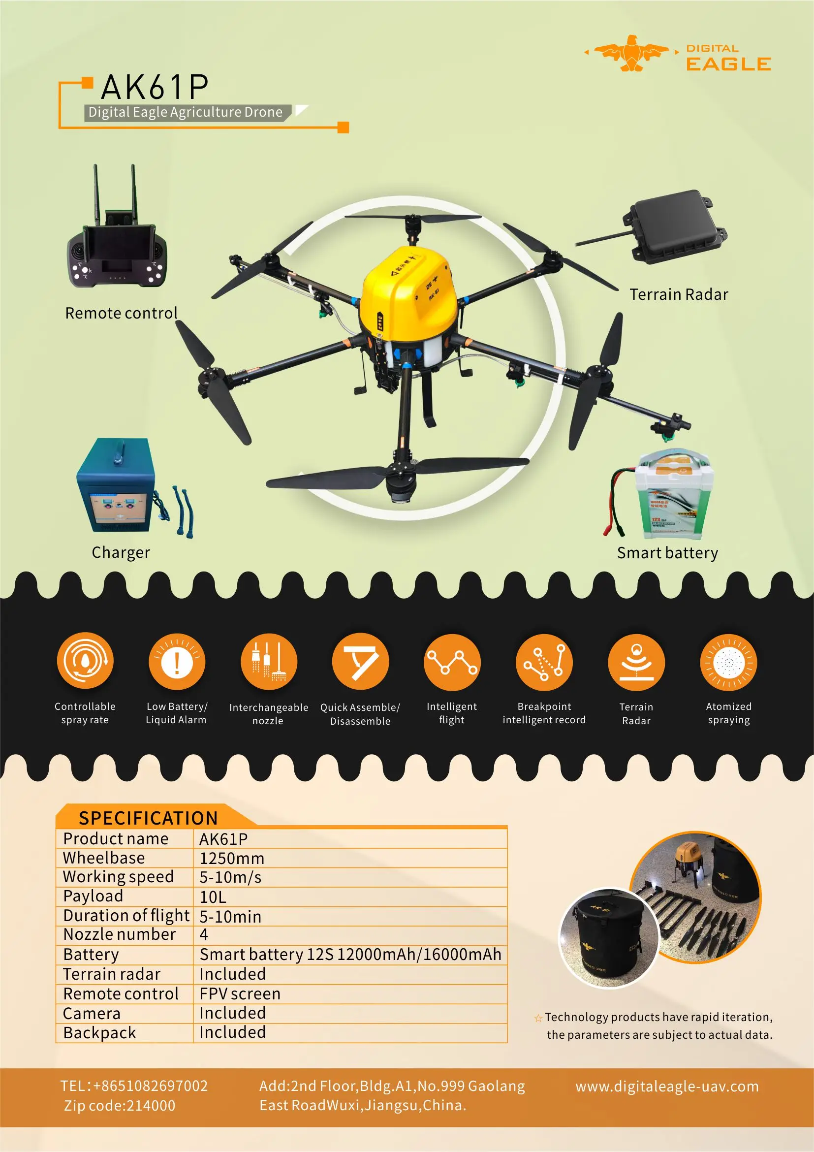 
10L Drone agriculture sprayer carbon Fiber aircraft for sale from Digital Eagle 