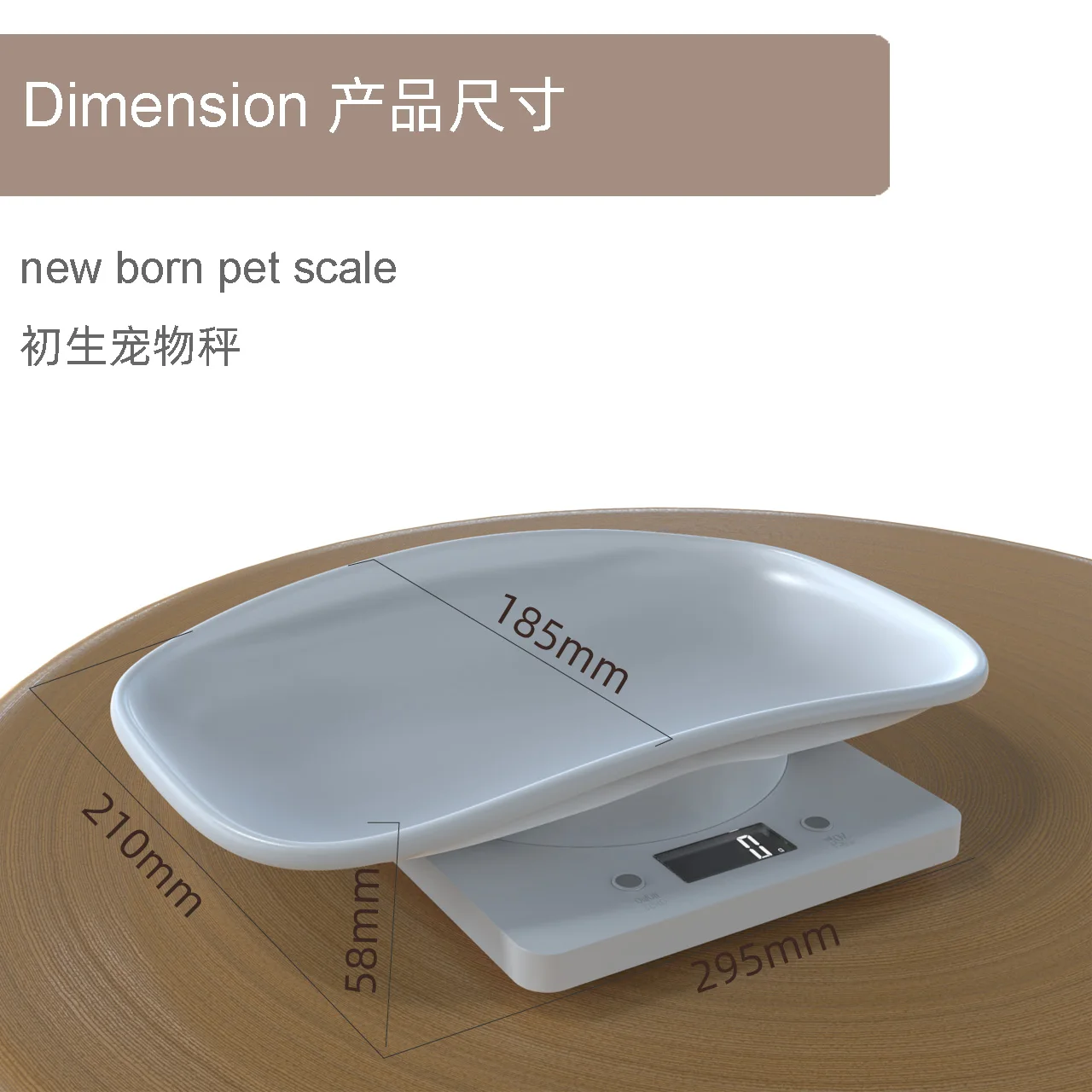 10KG Plastic mini baby pet scale LCD display measuring tool baby pet body  weighing