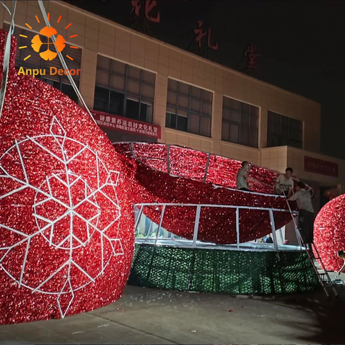3d Хрустальная Сфера мотив светло-белый светодиодный стеклянный шар большой размер Рождественские шары с мотивом света для продажи