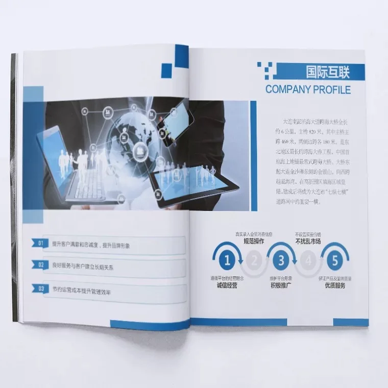 libros infantiles en espanol back to school books text Sewing Glue Binding Softcover Book Product catalog Offset Printing