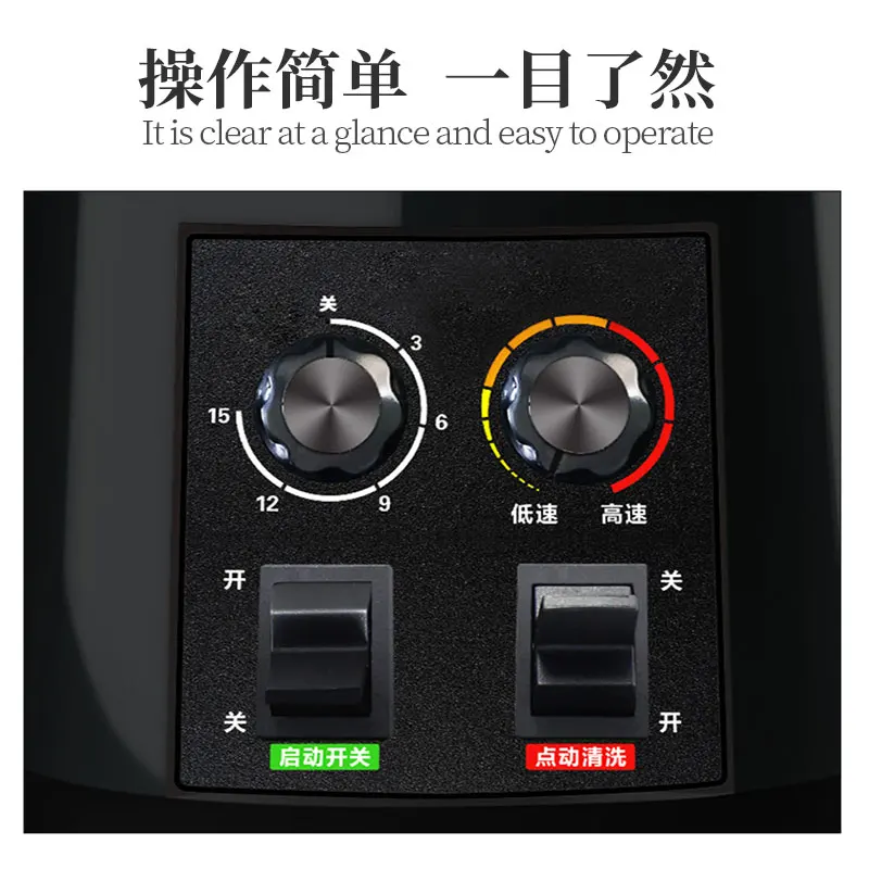 KFS-305A800WS кухонный Электрический аппарат HappyPartner 800 Вт бесшумная переменная скорость для молока