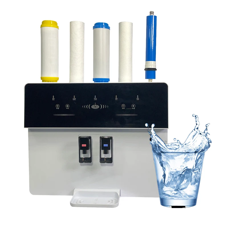 heating integrated water purifier reverse osmosis direct drinking self-priming supercharged hot and cold pure water machine