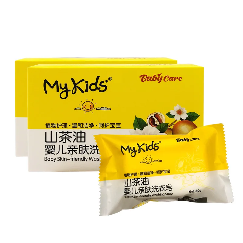 Private Label Natural Plant Camellia Oil Baby Laundry Bar Soap Gentle Cleansing Clothes Underwear Washing Soap