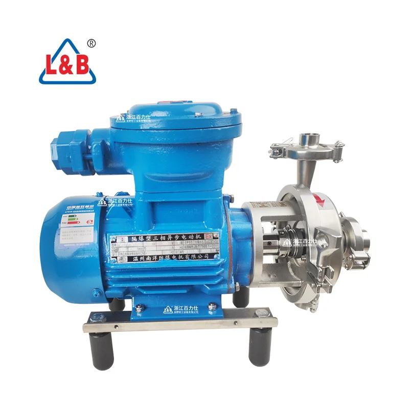Stainless Steel Centrifugal Water Pump Sanitary Centrifugal Pump For Sale